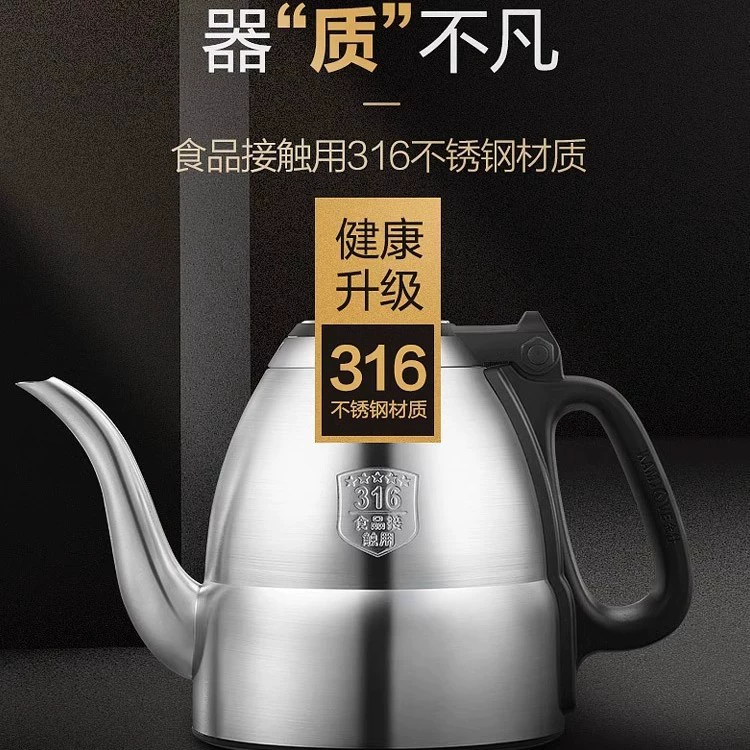 Golden Stove E88 Automatic Hydropower Hot kettle Double kettle kettle Integrity Tea Special Heights Thermal Thermal Histor -kettle Home