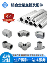 28mm�X�Ͻ���ܵ���������������ĈA���X���ͲĽ��^�B�Ӽ�̨܇