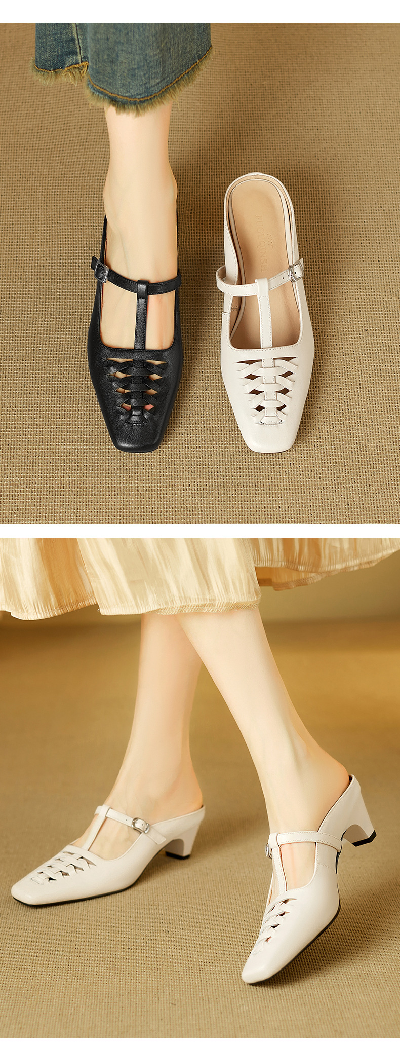 Sandal nữ gót thô 5 cm mũi vuông kiểu dệt vintage, quai chữ T bọc đầu — đen chi tiết 3
