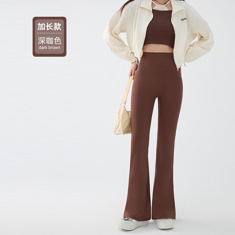 Sin línea de vergüenza, cintura alta, cintura delgada, pantalones de yoga casuales, ropa exterior de mujer, pantalones de cuerno finos de verano, piel de tiburón