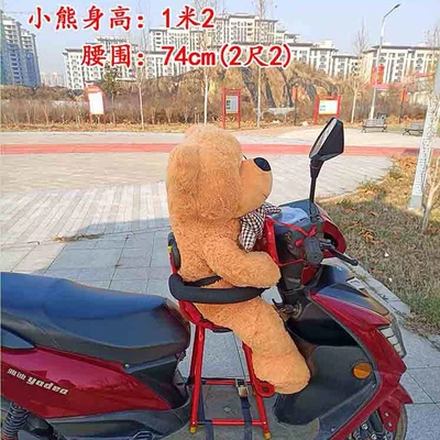 Other vehicle seats — infants, and small children