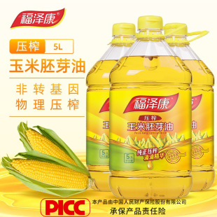 ���ɿ�5��������ѿ�� �S��ֱ�Nʳ���͉�եһ���������������ü���