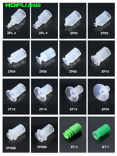 SMC������������P���I�Cе��������ZP2/3/4/6/8 ���z����