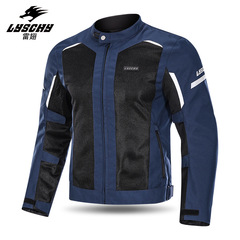 Thunder Wings Motorcycle Riding Suit Men's Four Seasons Windproof, Fallproof and Waterproof Rider Rally Racing Summer Motorcycle Suit