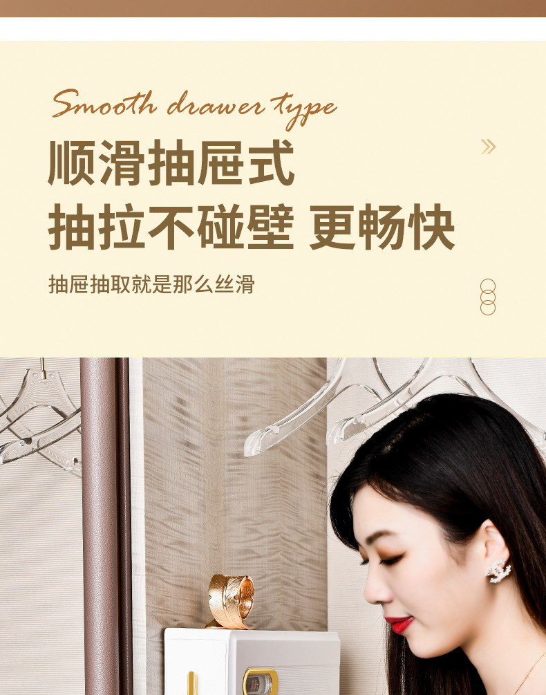 新款内衣收纳盒壁挂抽屉式