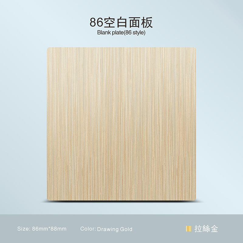 Gran Bretaña oro 250V enchufe de pared oculto 13Ausb panel de toma de TV dual disponible a través de fronteras