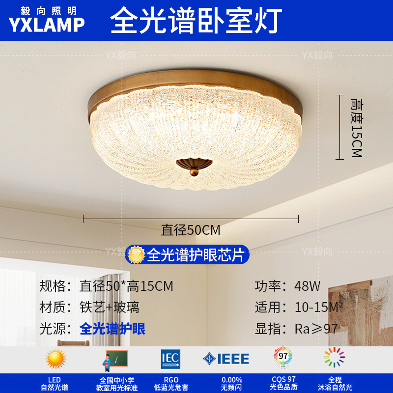 Lámpara de la sala de estar luces de estilo americano medieval luces de comedor luces de vestíbulo luces principales luces de dormitorio retro francesas lámparas Zhongshan