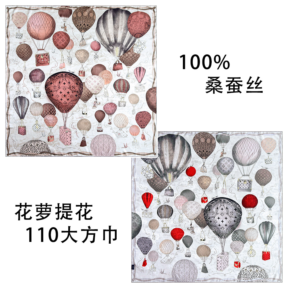 花萝提花.jpg