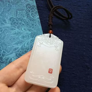 定制玉牌新疆白玉平安无事牌玉吊情侣无事牌玉石阿富汗刻字