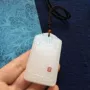 阿富汗新疆定制刻字玉牌