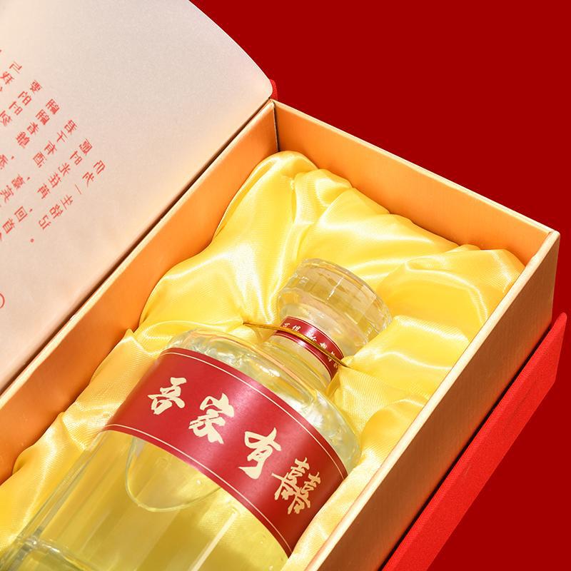 500ml Transparent Glass Wine Bottle, Complete Packaging Set for Wedding & Celebration Events—DIY 1-Liter Empty Bottle for Festive Celebrations