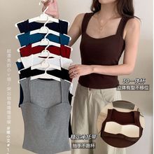 暖小艾法式遮副乳宽边背心7089自带胸垫纯欲美背打底吊带内搭保暖