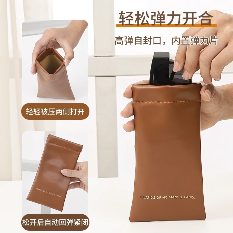 Thin and Lightweight Glasses Bag, Sunglasses Storage Box, Pressure-Resistant Portable Glasses Case, Automatic Closing Travel Bag