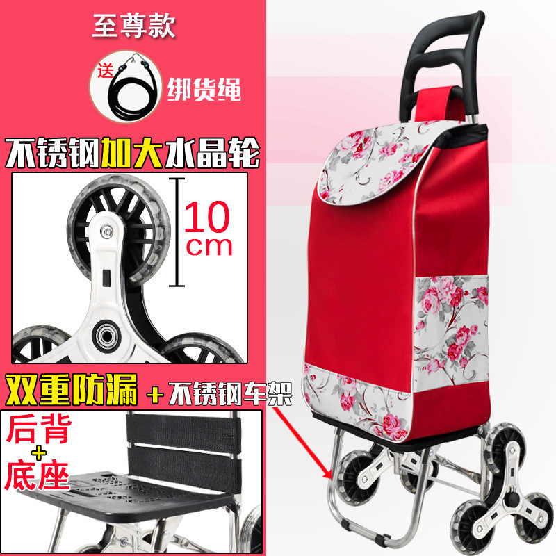 casa plegable ligero remolque de varilla de mano viejo carrito de compras subir escaleras portátil de compra de verduras pequeño carrito de remolque