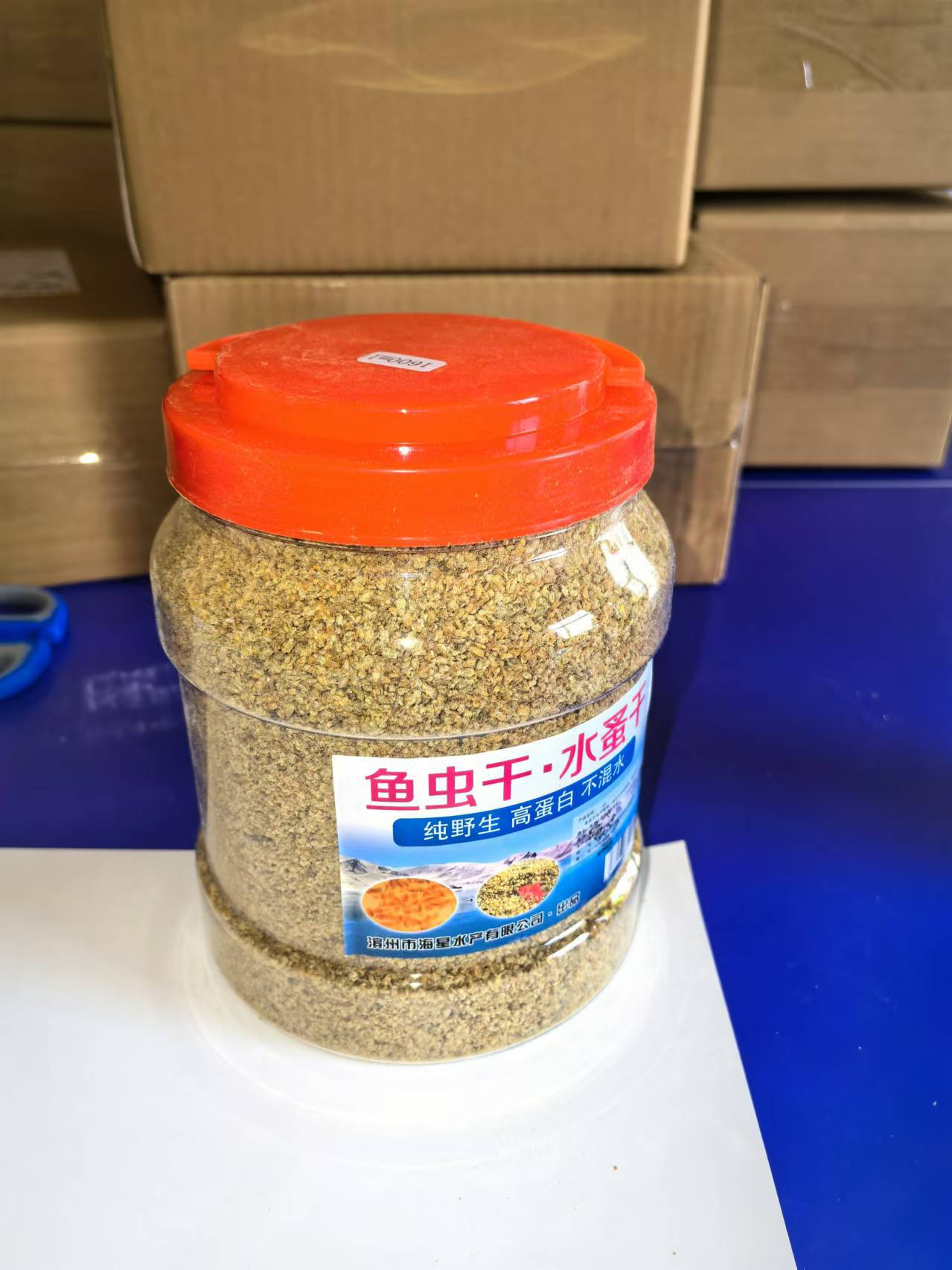 详情图
