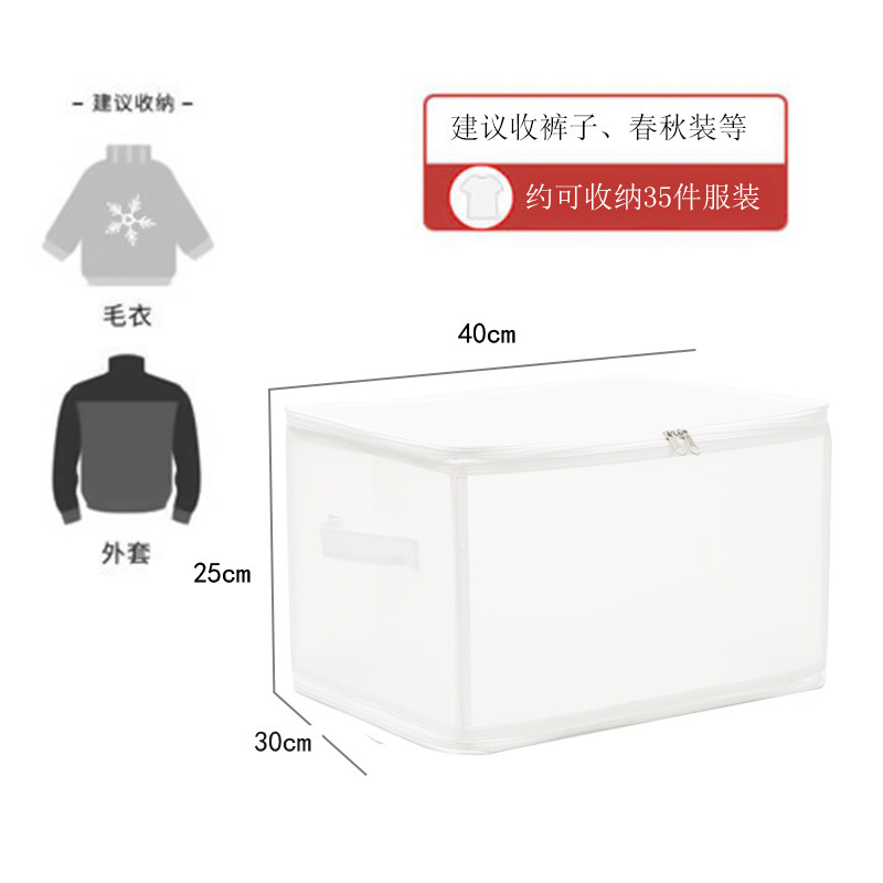 화이트 (30L)