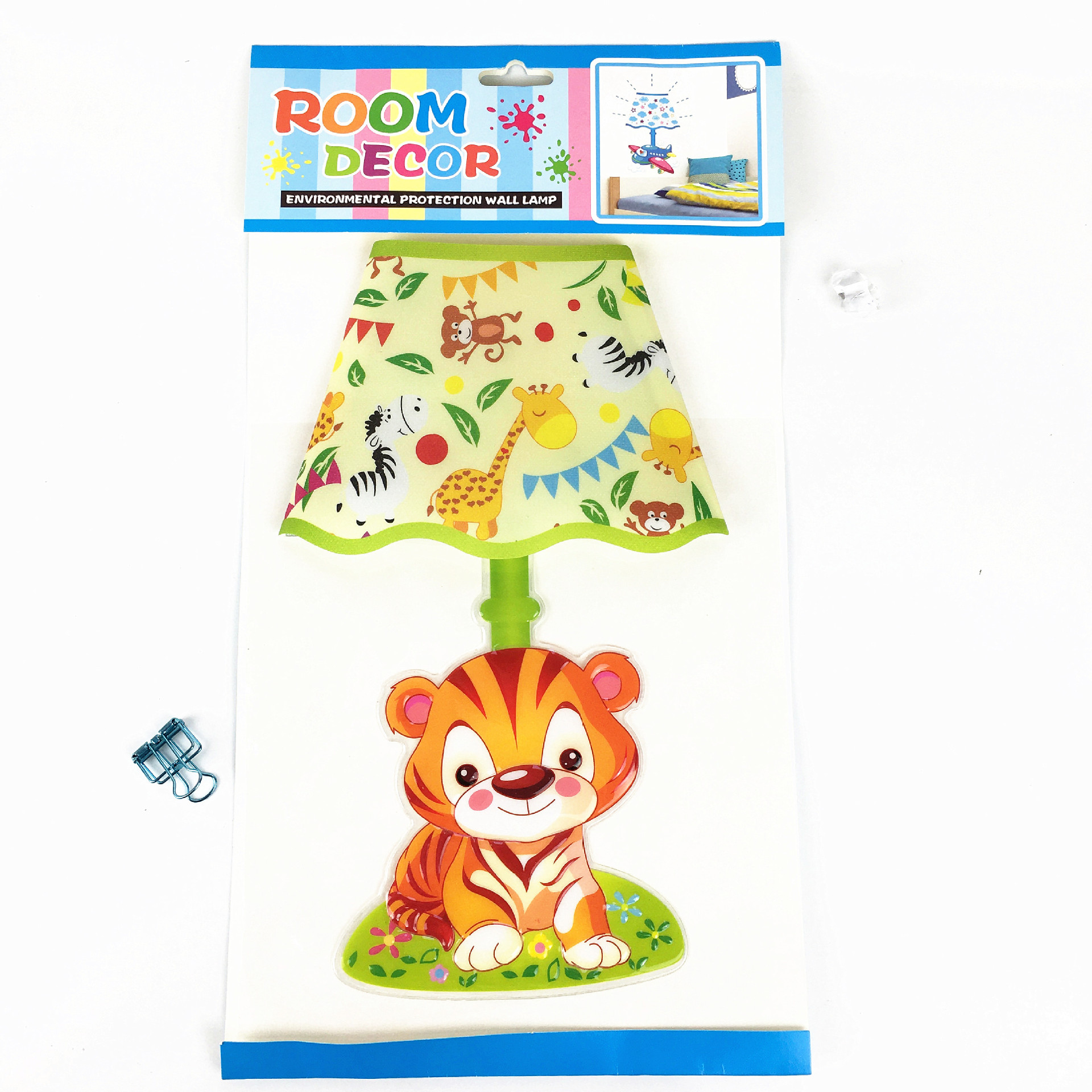 2022_03_14_08_12_IMG_5543_副本