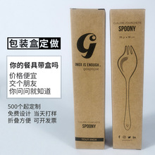 �S��ֱ�N�;ߵ������{���ʺж���  �׿����b��ɫӡˢ��ӲţƤ����