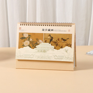 2025��ţƤ���M��̨�v�F؛���l���걣�U��˾�v�k������[�����l