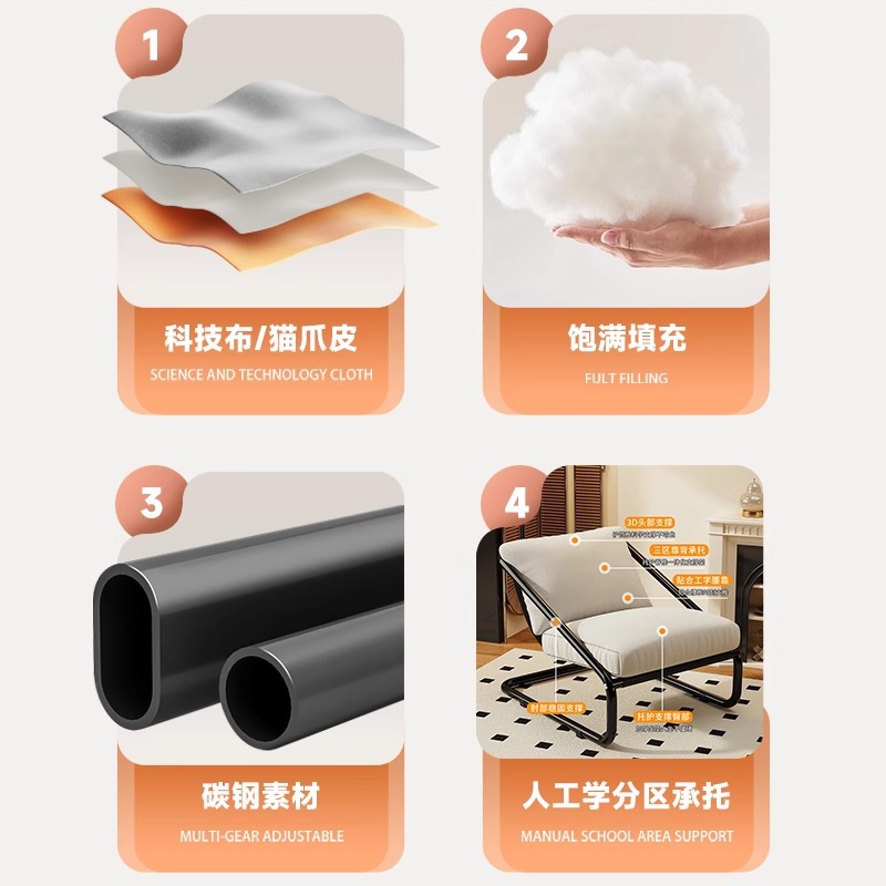 Sofá reclinable para sala de estar, se puede usar para dormir en el dormitorio, sofá individual tipo tatami para uso doméstico, sillón reclinable cómodo para balcón.