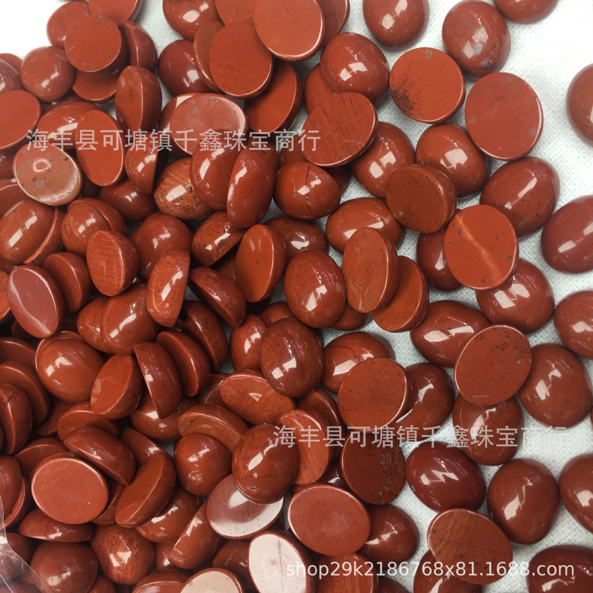 微信图片_20241130230303