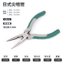 �ϻ��Q�����Qб���Q68��๦��늹����I��䓽z�Q�����Q���S�����