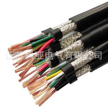 �S��ֱ�NAVVR RVV5 6 7 8*0.3/0.2/0.12mmƽ���~о�o�׾�ܛ��|��