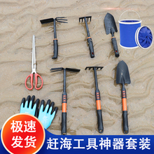 �s���������b��߅�ڸ����b����r������ɳ��ʰ��Ϡ���|�P�����з