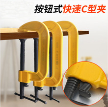 ֮ӡ𹤾 ^G֊A ľ̶C͹̶ĥߊA10934