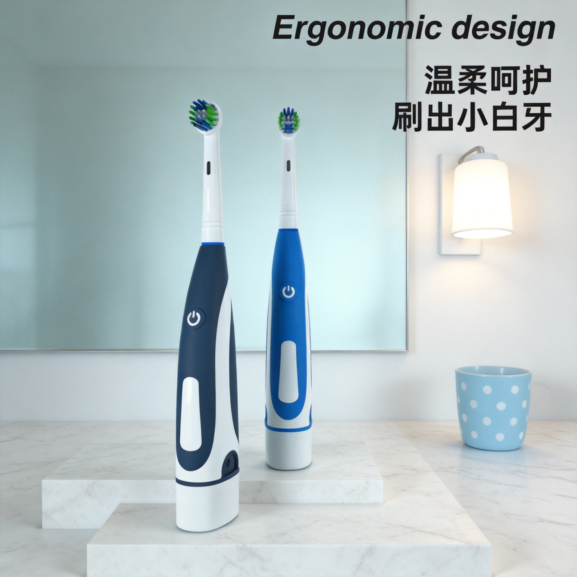 Baining/Honglong Source Factory Wholesale Brush Head Adult Round Head Rotating Electric Toothbrush