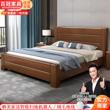 中式全实木床1.8米双人床意式极简出租房单人床轻奢卧室储物婚床