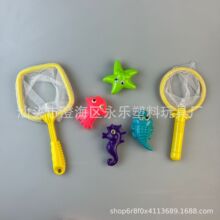生产定制各种儿童浴室捕渔网捞鱼网捕虫网 户外捕昆虫网玩具赠品