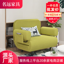 布藝沙發床簡易帶扶手客廳沙發辦公室出租房小戶型兩用折疊沙發