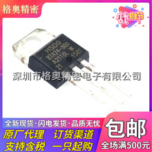 ȫ��ԭ�b BTA24-800 24A 800V HSDQ ���bTO-220 ֱ����p��ɿع�