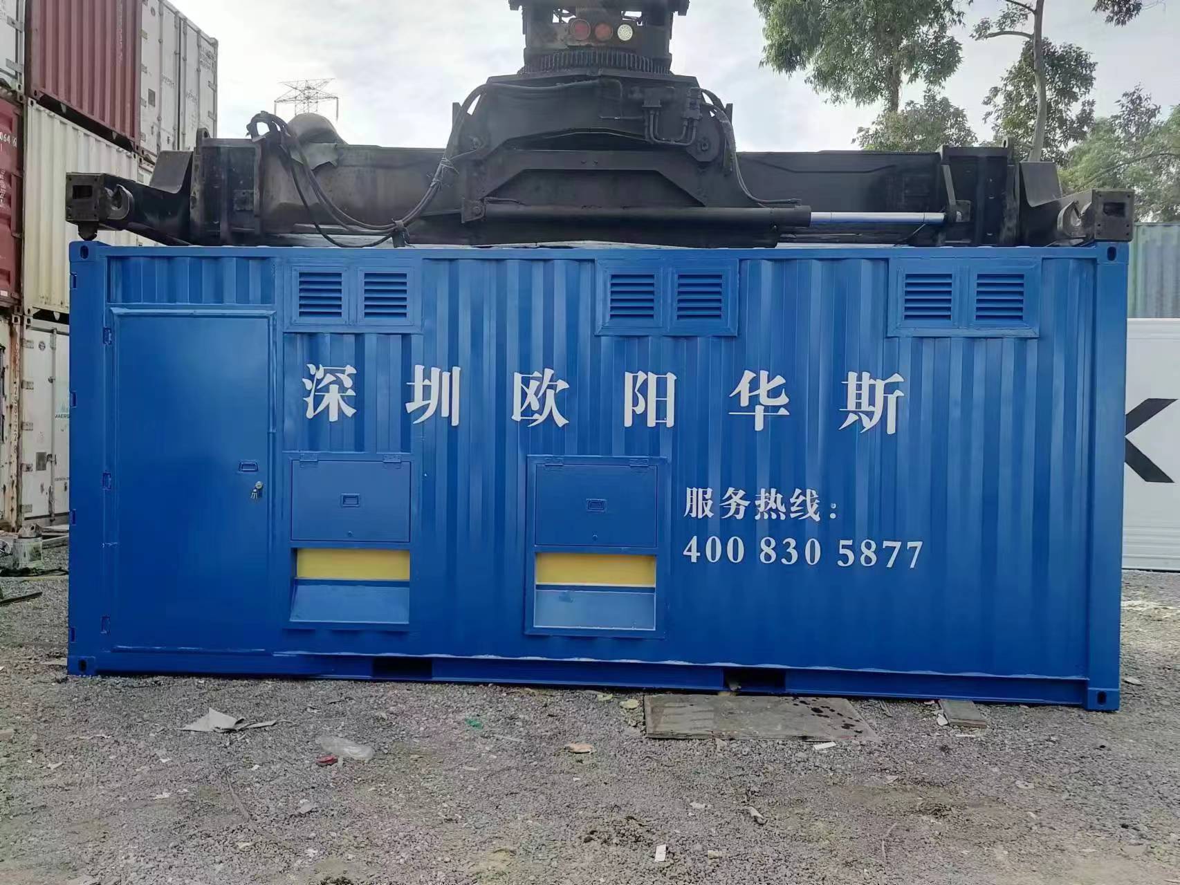 ŷ����˹����1200KVA��װ��ʽ��Ƶ��Դ�������ޣ����60HZ��480V