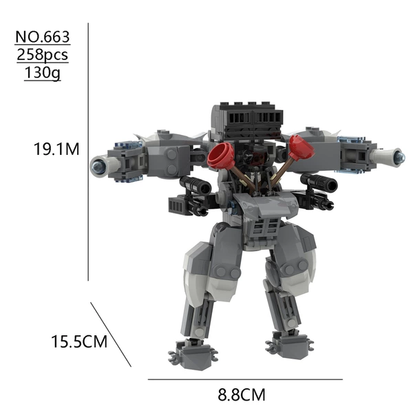 663 Unparalleled Mecha 258PCS [New Product Recommendation]