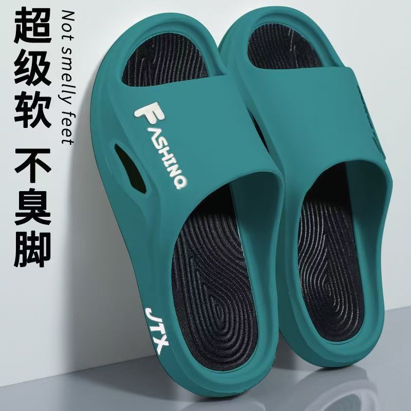 Verano 2025 nuevo estilo nacional de moda para salir a casa dormitorio estudiantes antideslizante antiolor zapatillas de hombre