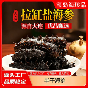 ��|����ɺ���500g�Ǽ�ʳ�������B�ɴ̅����ݰl�����}����Ұ��