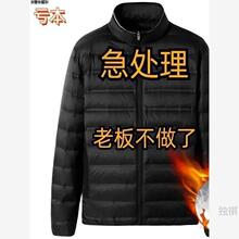 Ʒ��/��}̎���p����q�޷��г������p��ӷʴ�a������q���³�
