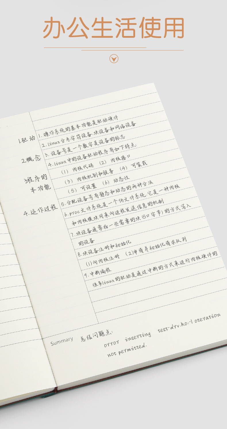 13_详情.jpg