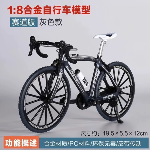 Metal steering wheel, bike, car model
