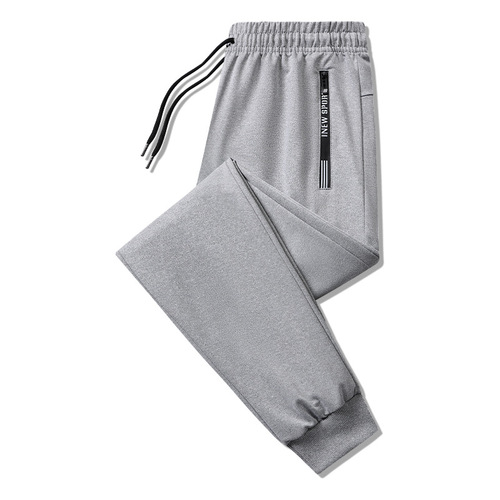 Men's Loose Fit Casual Sports Pants for Autumn Trendy Sweatpants Knitted Ankle Pants for Men