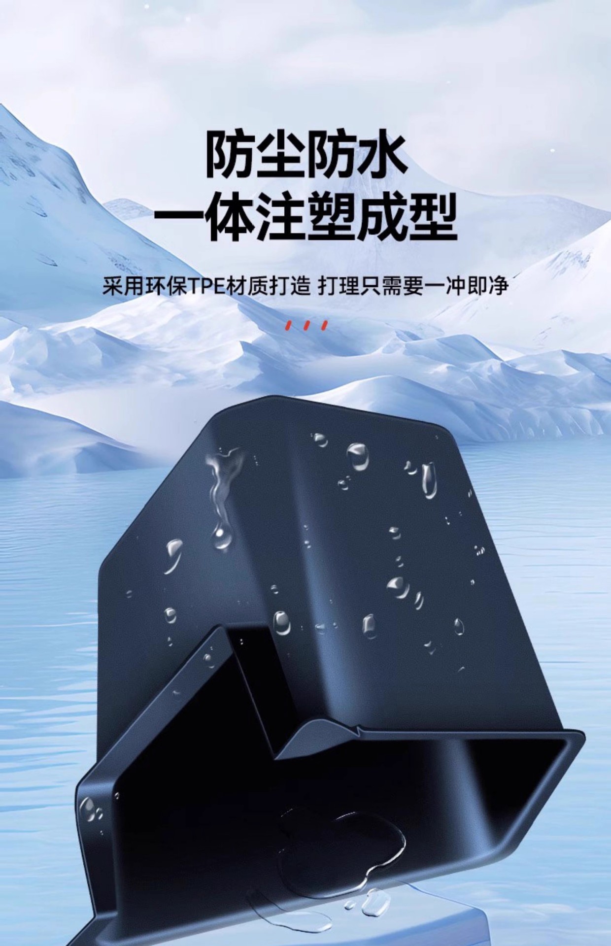Suitable for Tesla's New Model 3/Y/Yl Trunk Storage Box, Full-Cover Door Storage Box on Both Sides