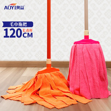 һ�w�F�U�޾��ϰ�ë���ղ�������ʽ�Qˮ�ϰ���ͨ���^�ϲ��S�����l