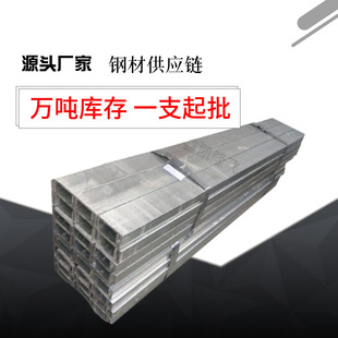 ��h䓏S�N�۟�܈��䓬F؛ Q235B ���СҎ��5# 6.3# 8# 10#���