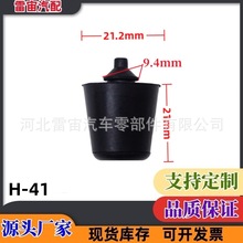 �m�ø�������܇�T���_�z����ǰ�T�z�պ��T��ײ�p���z�K