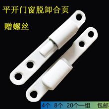 ���ƽ�_���Ⱥ�퓼����q�/����Óж���/��䓻����o���Ӻ���