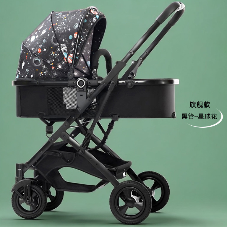 A8188-S [주력] 검은 튜브-행성 꽃