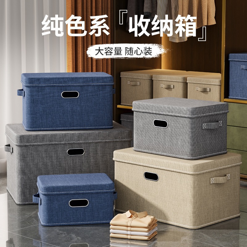 New Fabric Storage Box Foldableable Household Clothing Quilt Storage Box Metal Handle Material Drawer Storage