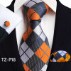 Men's classic suit, tie, set, 2023, 3 piece set